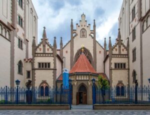 Prague Jewish Town/Skip-the-Line Official Entry Ticket - Maisel Synagogue: starting with a community leader’s legacy